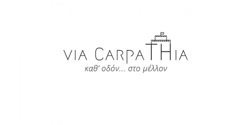 Via Carpatia